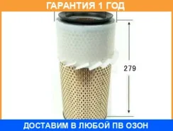 ������ ��������� VIC / A334S �������� 12 ��� A334S ����