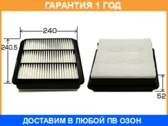 ������ ��������� VIC / A3026 �������� 12 ��� A3026 ����