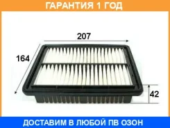 ������ ��������� VIC / A348 A348 ����