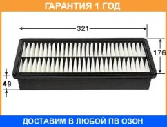 ������ ��������� VIC / A470 �������� 12 ��� A470 ����