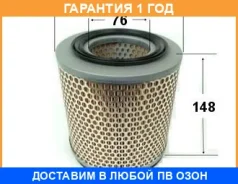 ������ ��������� VIC / A465 �������� 12 ��� A465 ����
