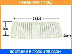 ������ ��������� VIC / A472 �������� 12 ��� A472 ����