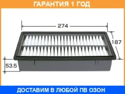 ������ ��������� VIC / A475 �������� 12 ��� A475 ����