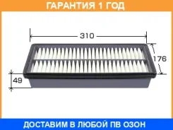 ������ ��������� VIC / A474 �������� 12 ��� A474 ����