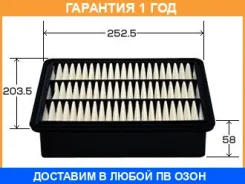 ������ ��������� VIC / A479 �������� 12 ��� A479 ����
