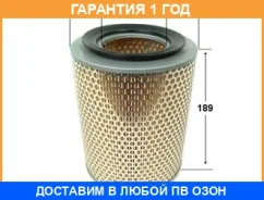 ������ ��������� VIC / A503 �������� 12 ��� A503 ����