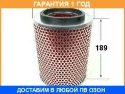������ ��������� VIC / A521V �������� 12 ��� A521V ����