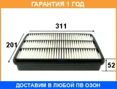 ������ ��������� VIC / A523 �������� 12 ��� A523 ����