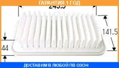 ������ ��������� VIC / A740 �������� 12 ��� A740 ����