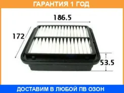 ������ ��������� VIC / A737 �������� 12 ��� A737 ����