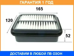������ ��������� VIC / A728 �������� 12 ��� A728 ����