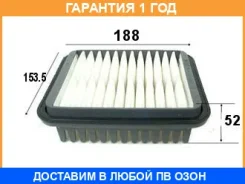 ������ ��������� VIC / A738 �������� 12 ��� A738 ����