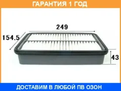 ������ ��������� VIC / A739 �������� 12 ��� A739 ����