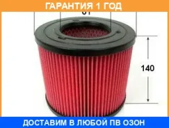 ������ ��������� VIC / A525V �������� 12 ��� A525V ����