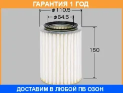 ������ ��������� VIC / A751 �������� 12 ��� A751 ����