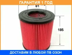 ������ ��������� VIC / A524V �������� 12 ��� A524V ����