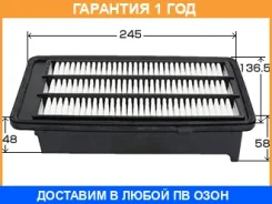 ������ ��������� VIC / A8013V A8013V ����