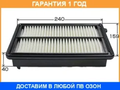 ������ ��������� VIC / A8008V �������� 12 ��� A8008V ����