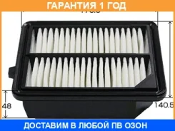 ������ ��������� VIC / A8011V �������� 12 ��� A8011V ����