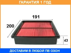 ������ ��������� VIC / A852V A852V ����