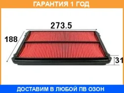 ������ ��������� VIC / A858V �������� 12 ��� A858V ����