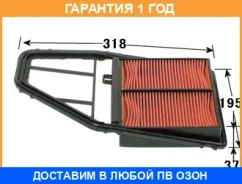 ������ ��������� VIC / A870V �������� 12 ��� A870V ����