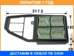 ������ ��������� VIC / A869V �������� 12 ��� A869V ����