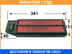 ������ ��������� VIC / A879V �������� 12 ��� A879V ����
