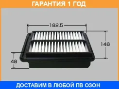 ������ ��������� VIC / A891V �������� 12 ��� A891V ����