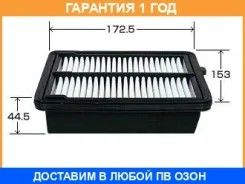 ������ ��������� VIC / A892V �������� 12 ��� A892V ����