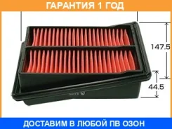 ������ ��������� VIC / A884V �������� 12 ��� A884V ����