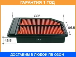 ������ ��������� VIC / A886V �������� 12 ��� A886V ����