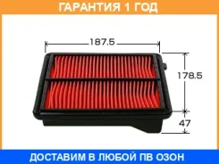 ������ ��������� VIC / A889V �������� 12 ��� A889V ����