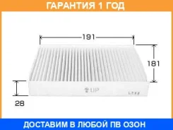 ������ �������� VIC / AC109E �������� 12 ��� AC109E ����