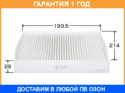 ������ �������� VIC / AC108E AC108E ����