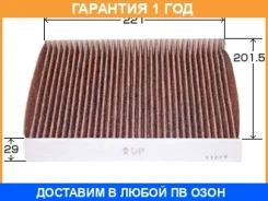 ������ �������� �������� VIC / AC110EX AC110EX ����