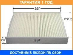 ������ �������� VIC / AC110E AC110E ����