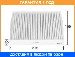 ������ �������� VIC / AC201E �������� 12 ��� AC201E ����