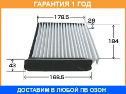 ������ �������� VIC / AC204E �������� 12 ��� AC204E ����