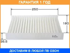 ������ �������� VIC / AC215E �������� 12 ��� AC215E ����