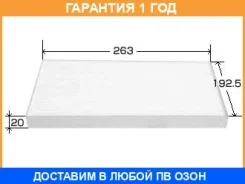 ������ �������� VIC / AC207E �������� 12 ��� AC207E ����