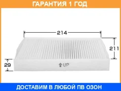 ������ �������� VIC / AC212E �������� 12 ��� AC212E ����