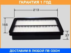 ������ ��������� VIC / A917 �������� 12 ��� A917 ����