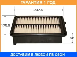 ������ ��������� VIC / A899V �������� 12 ��� A899V ����