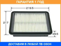 ������ ��������� VIC / A926 �������� 12 ��� A926 ����