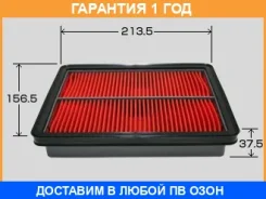 ������ ��������� VIC / A917V �������� 12 ��� A917V ����