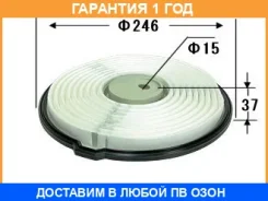 ��������� ������ VIC / A954A �������� 12 ��� A954A ����