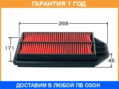 ������ ��������� VIC / A895V �������� 12 ��� A895V ����