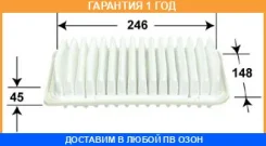 ������ ��������� VIC / A964 �������� 12 ��� A964 ����