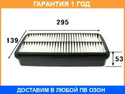 ������ ��������� VIC / A958 �������� 12 ��� A958 ����